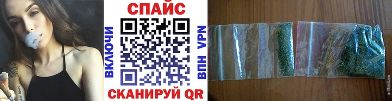 Купить где  Беломорск  БУТИРАТ Butirat 