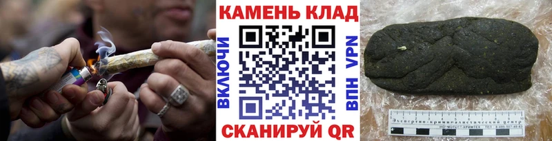 Гашиш ice o lator  Купить закладки  Беломорск 
