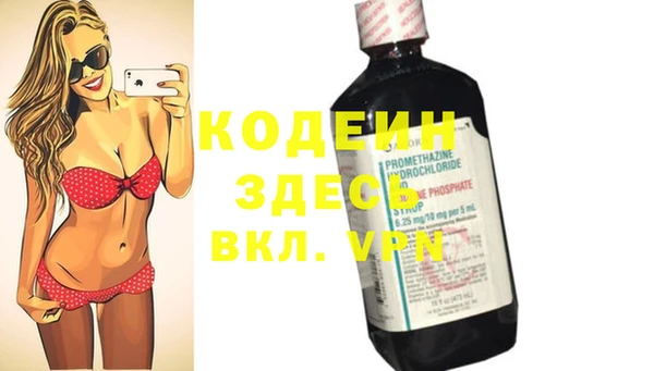 МДМА Богданович