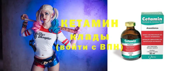 МДМА Богданович
