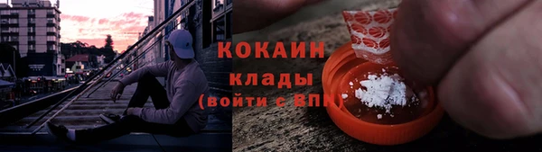 МДМА Богданович