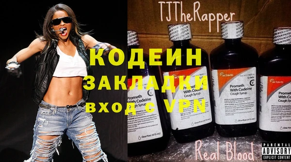 МДМА Богданович