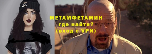 МДМА Богданович