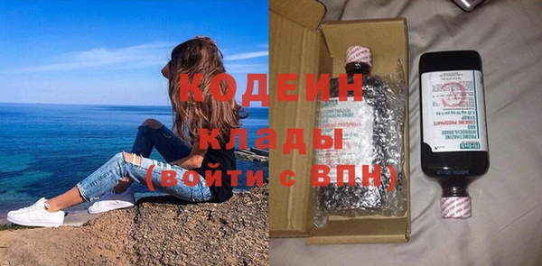 МДМА Богданович