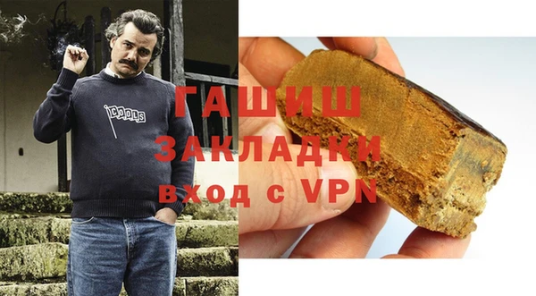 МДМА Богданович