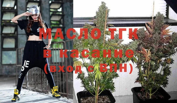 МДМА Богданович