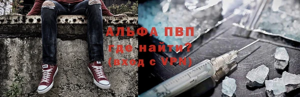 МДМА Богданович