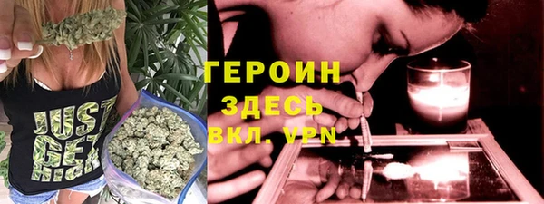 МДМА Богданович