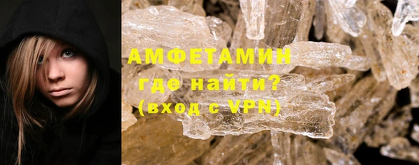 МДМА Богданович