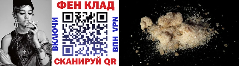 МЕТАМФЕТАМИН витя Беломорск
